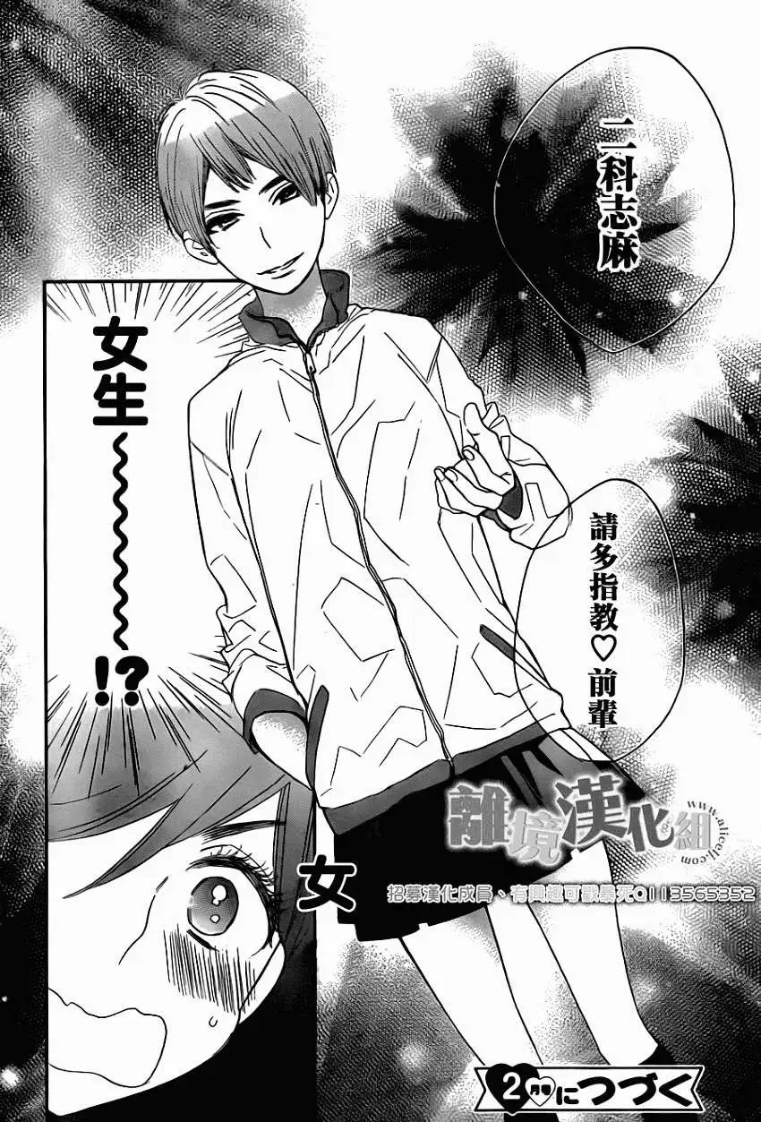第08回