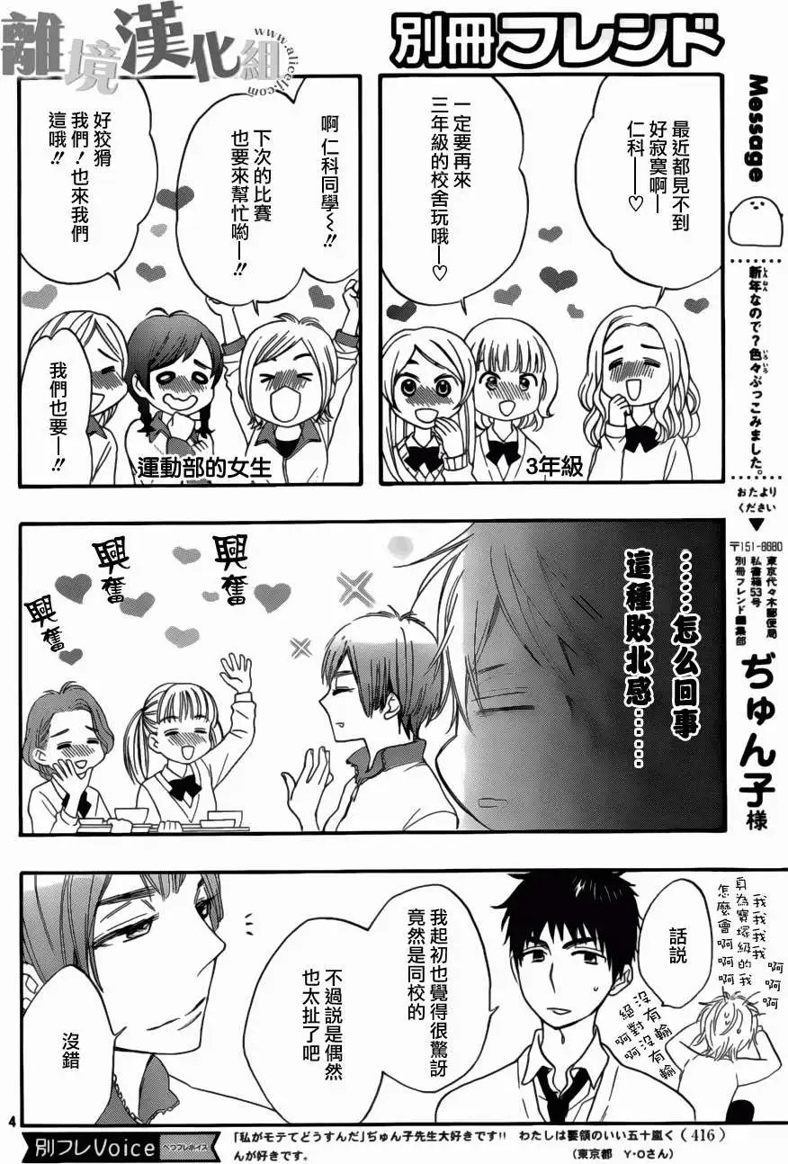 第09回