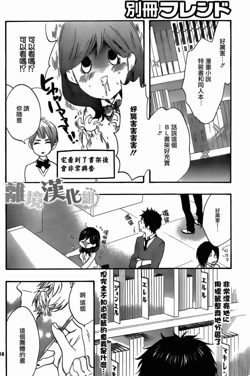 第09回