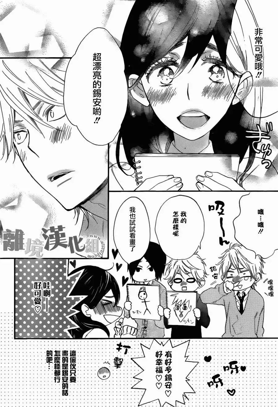 第09回