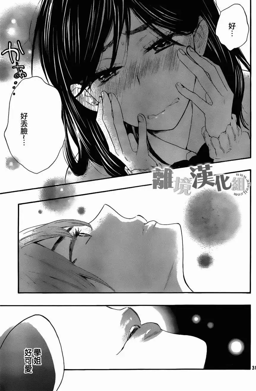 第09回