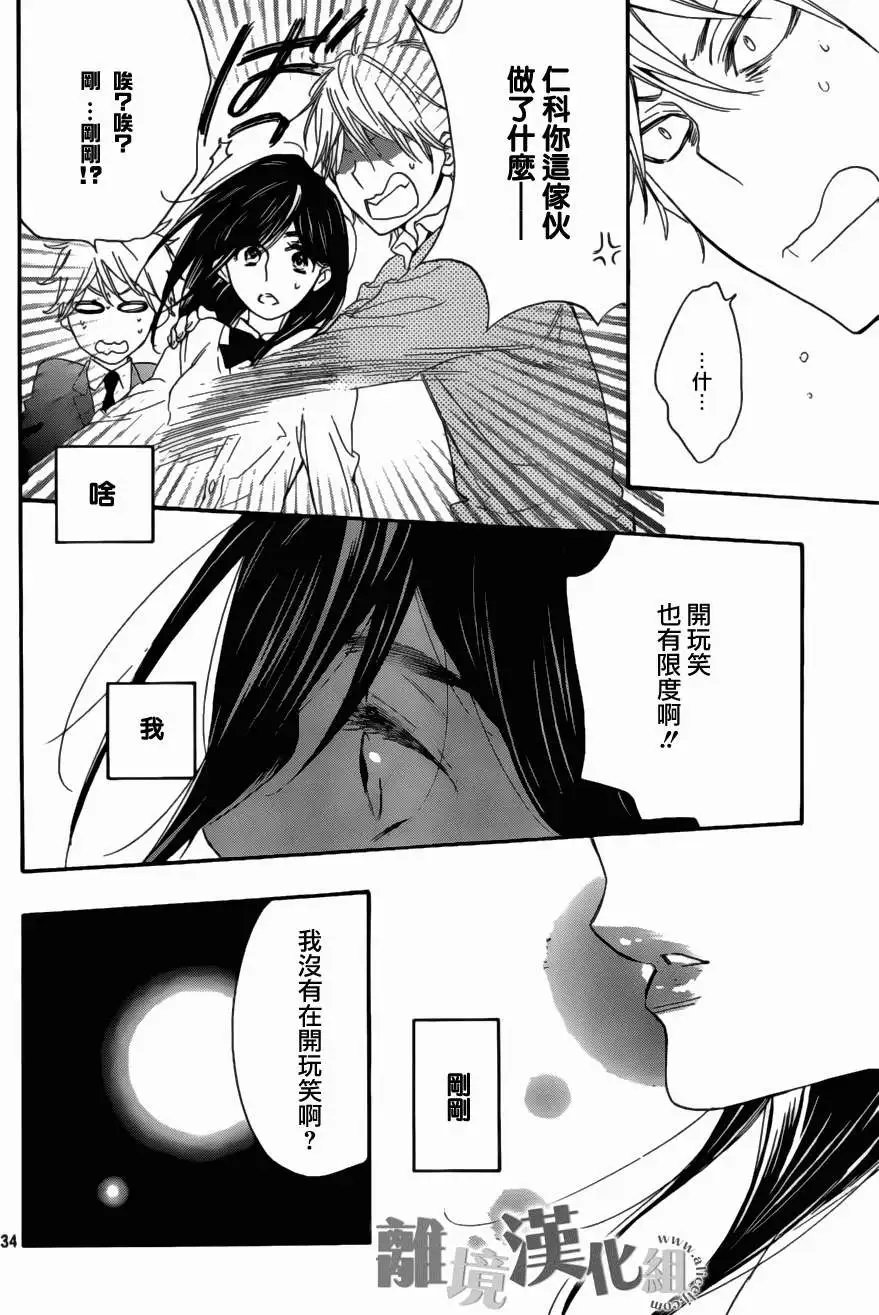 第09回