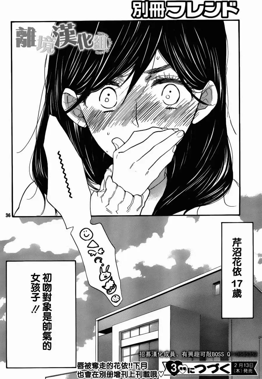 第09回