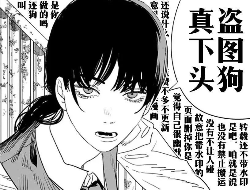 第02话