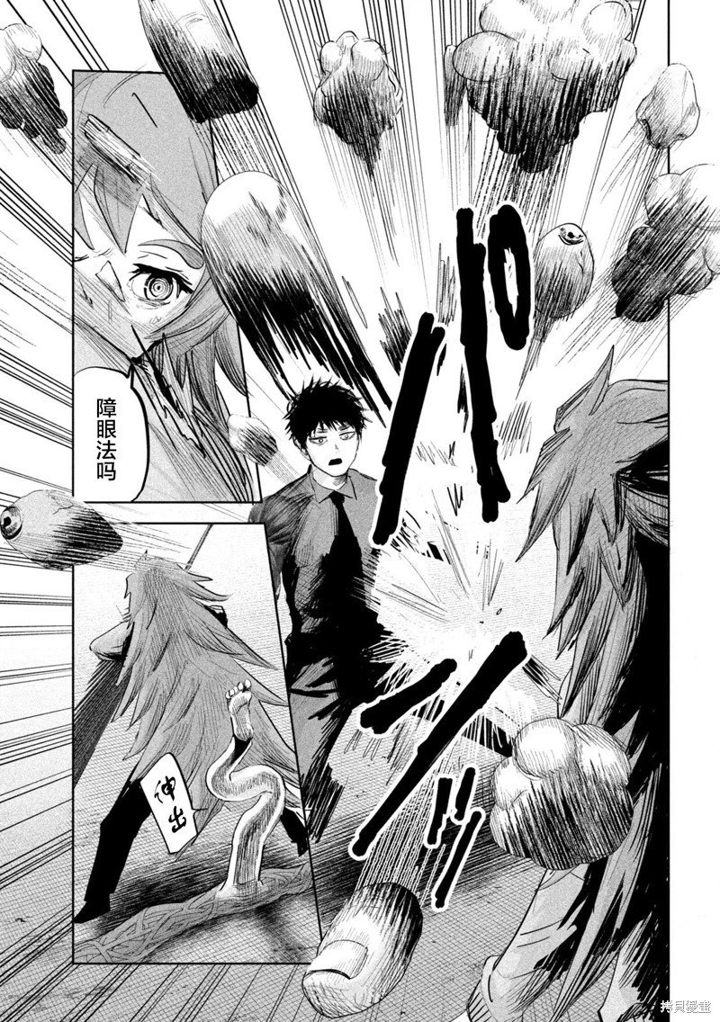 第24话