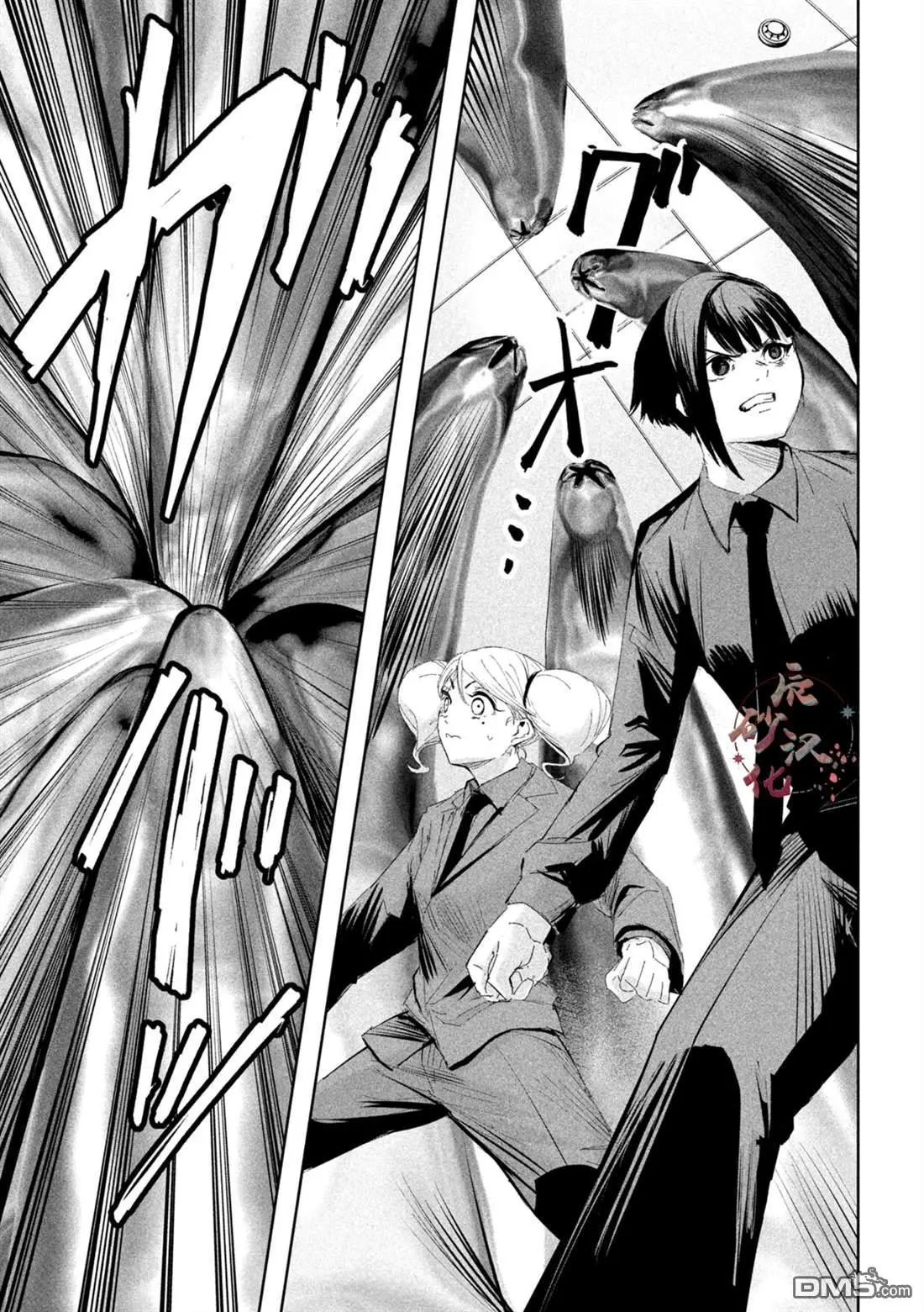 第57话