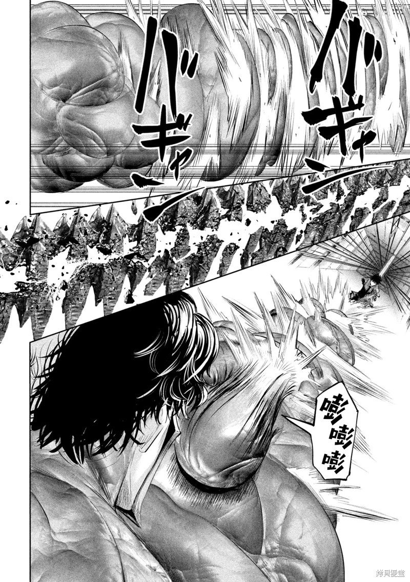 第62话