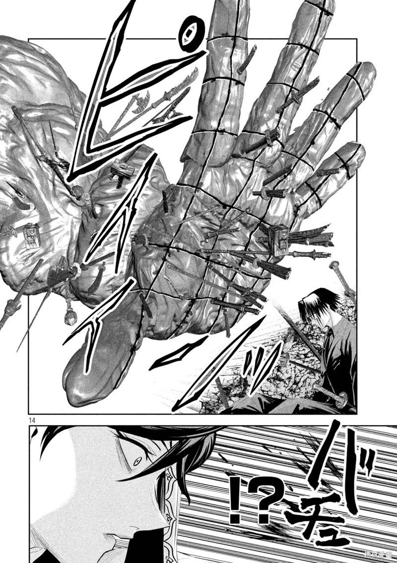 第64话