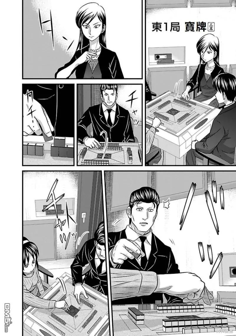 第100话