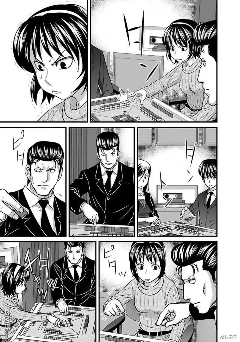 第100话