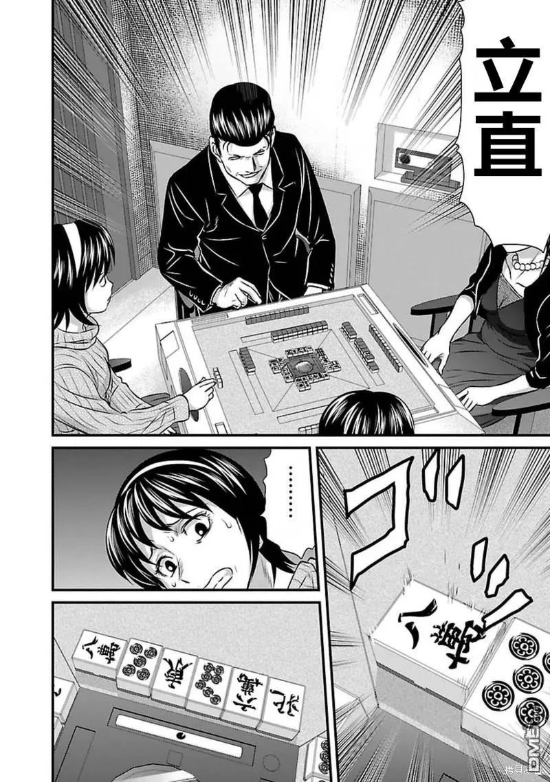第100话