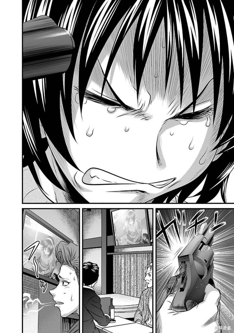 第102话