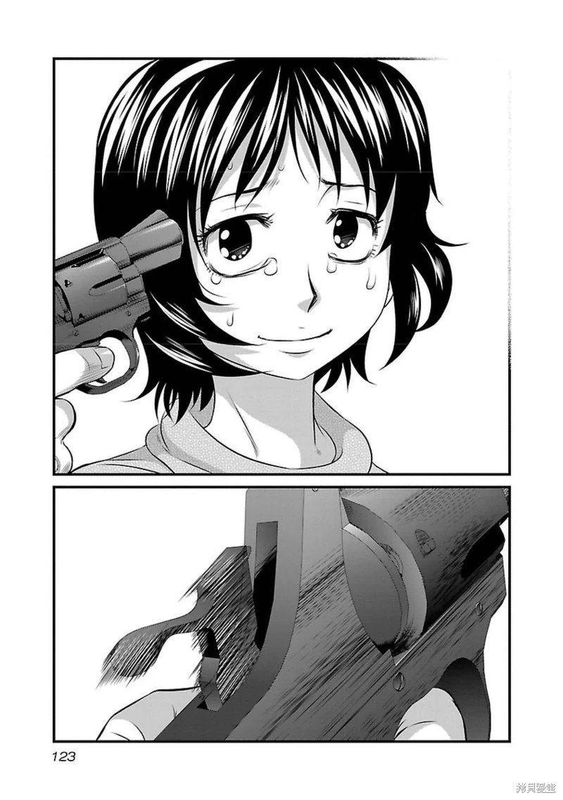 第104话