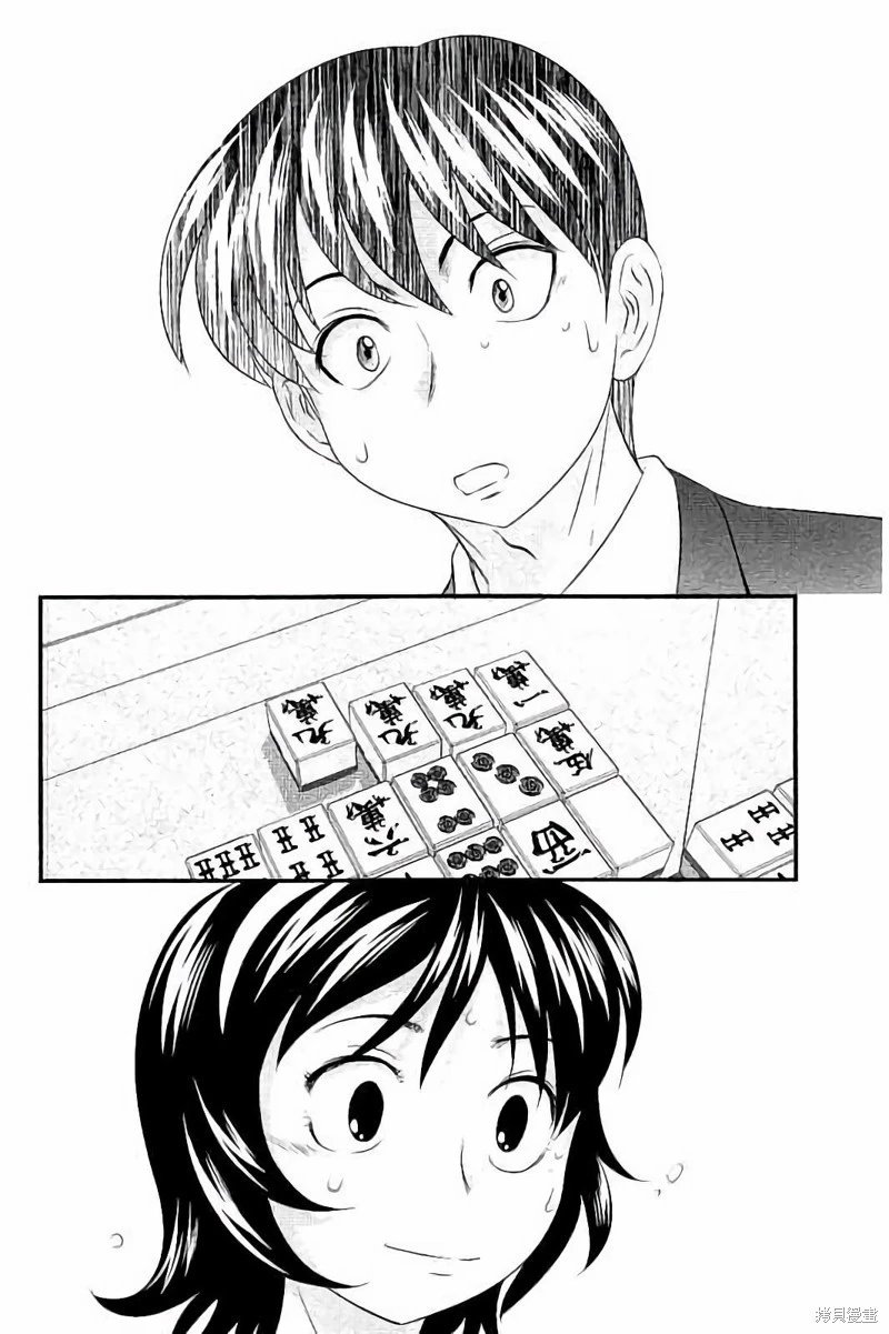 第110话