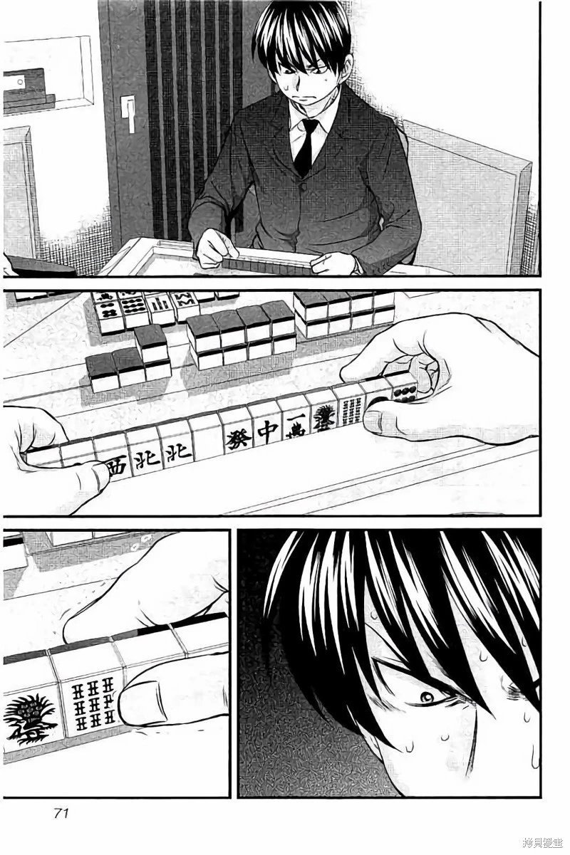 第111话