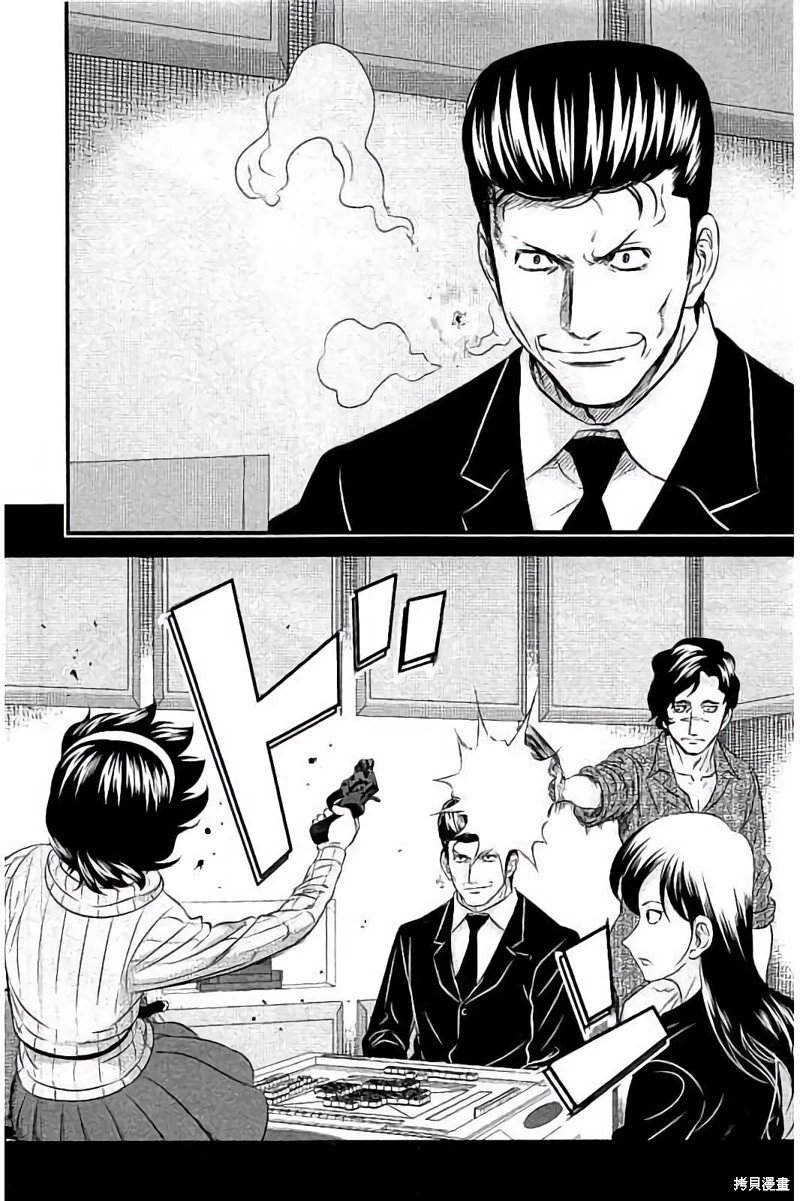 第111话