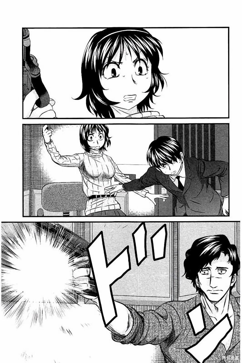 第112话