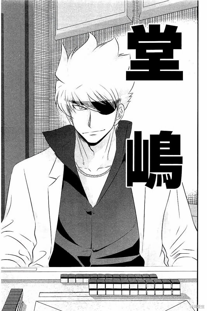 第113话