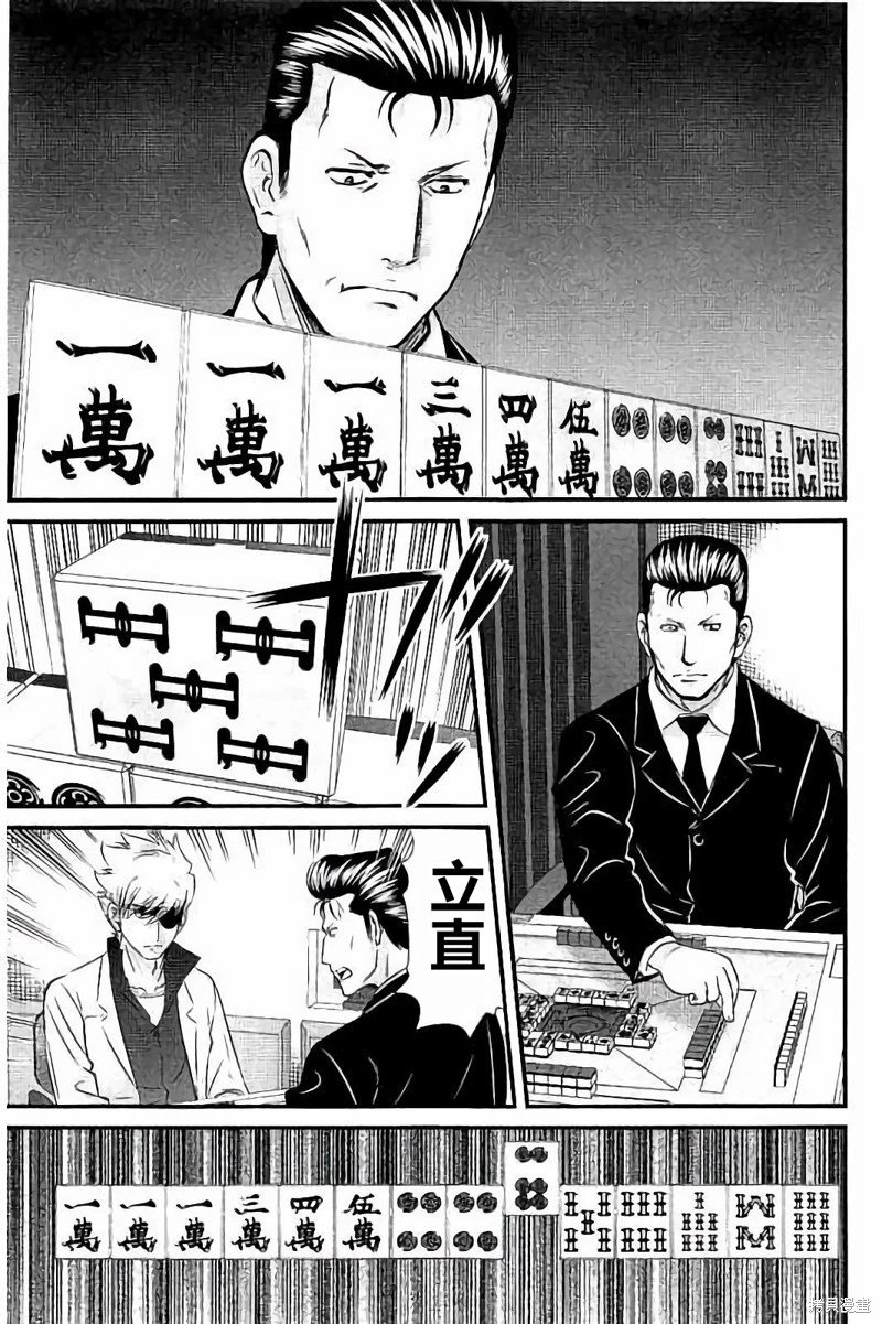 第114话
