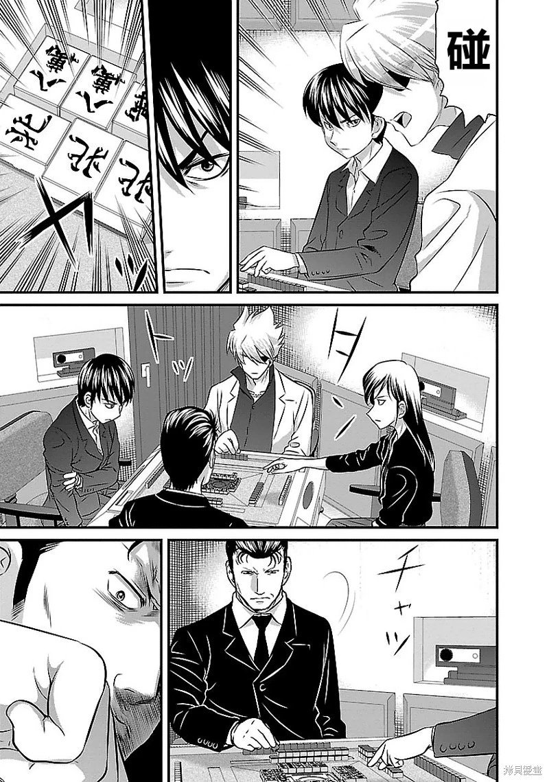 第118话