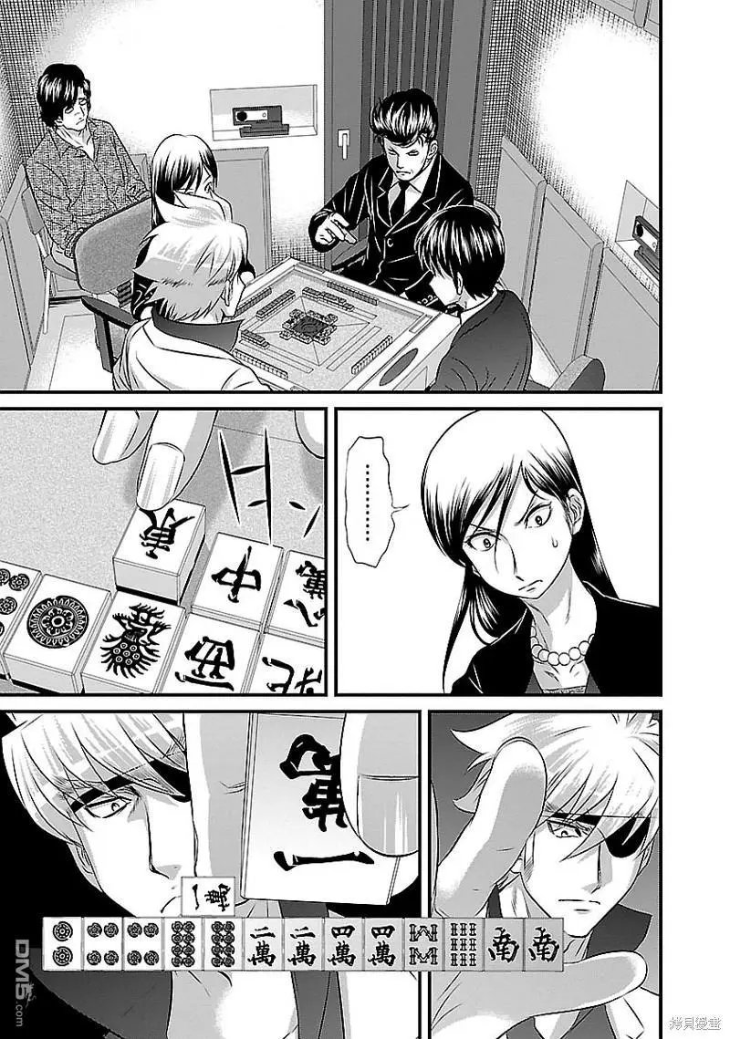 第120话