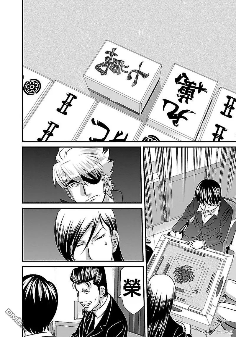 第120话