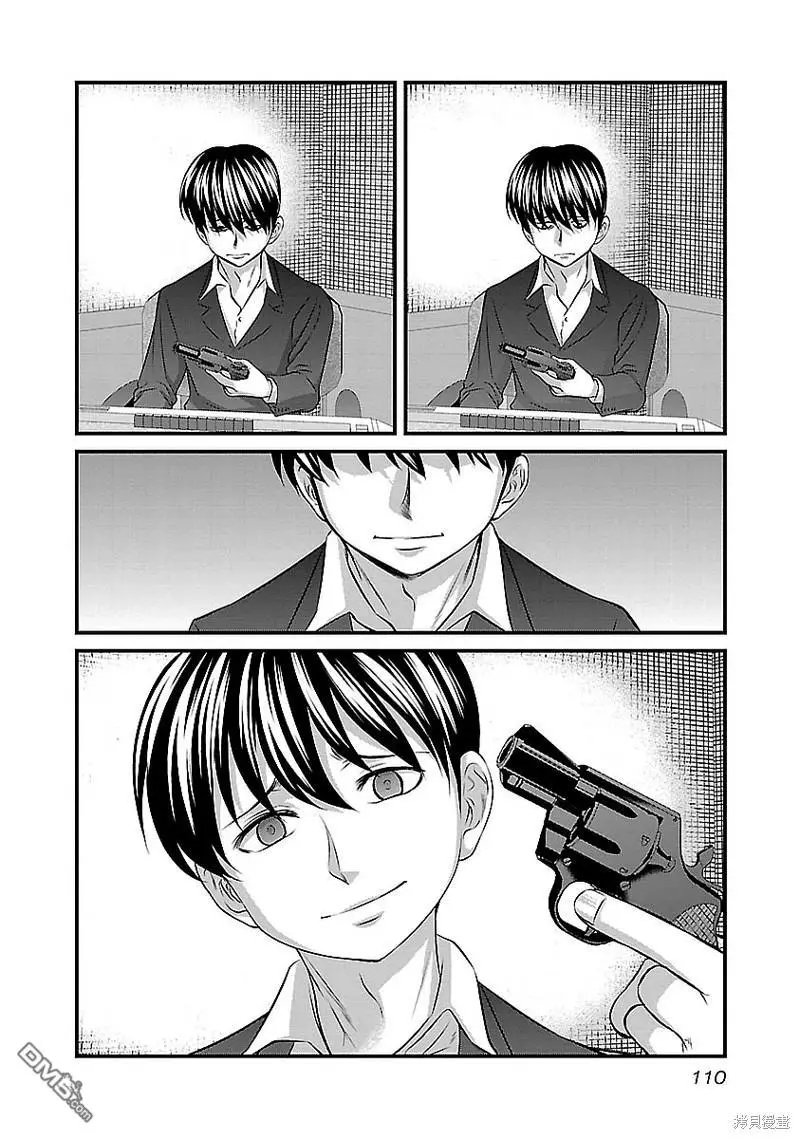 第122话