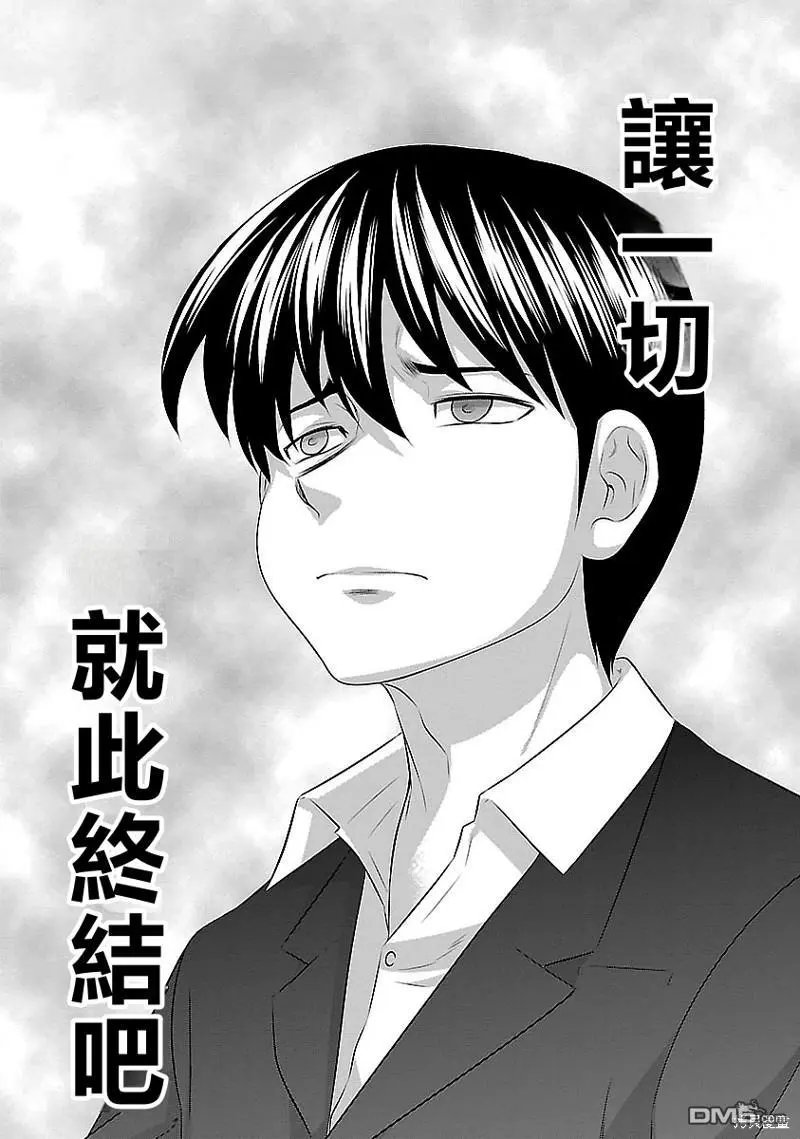 第122话