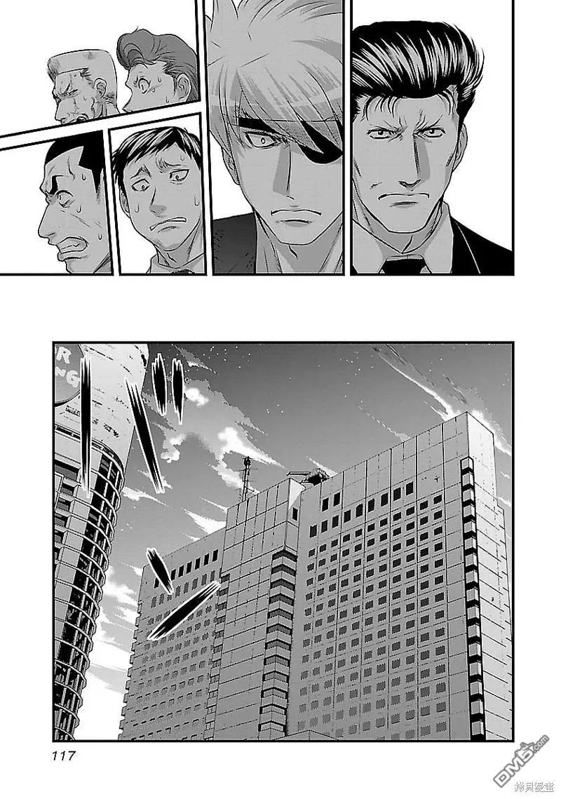 第122话