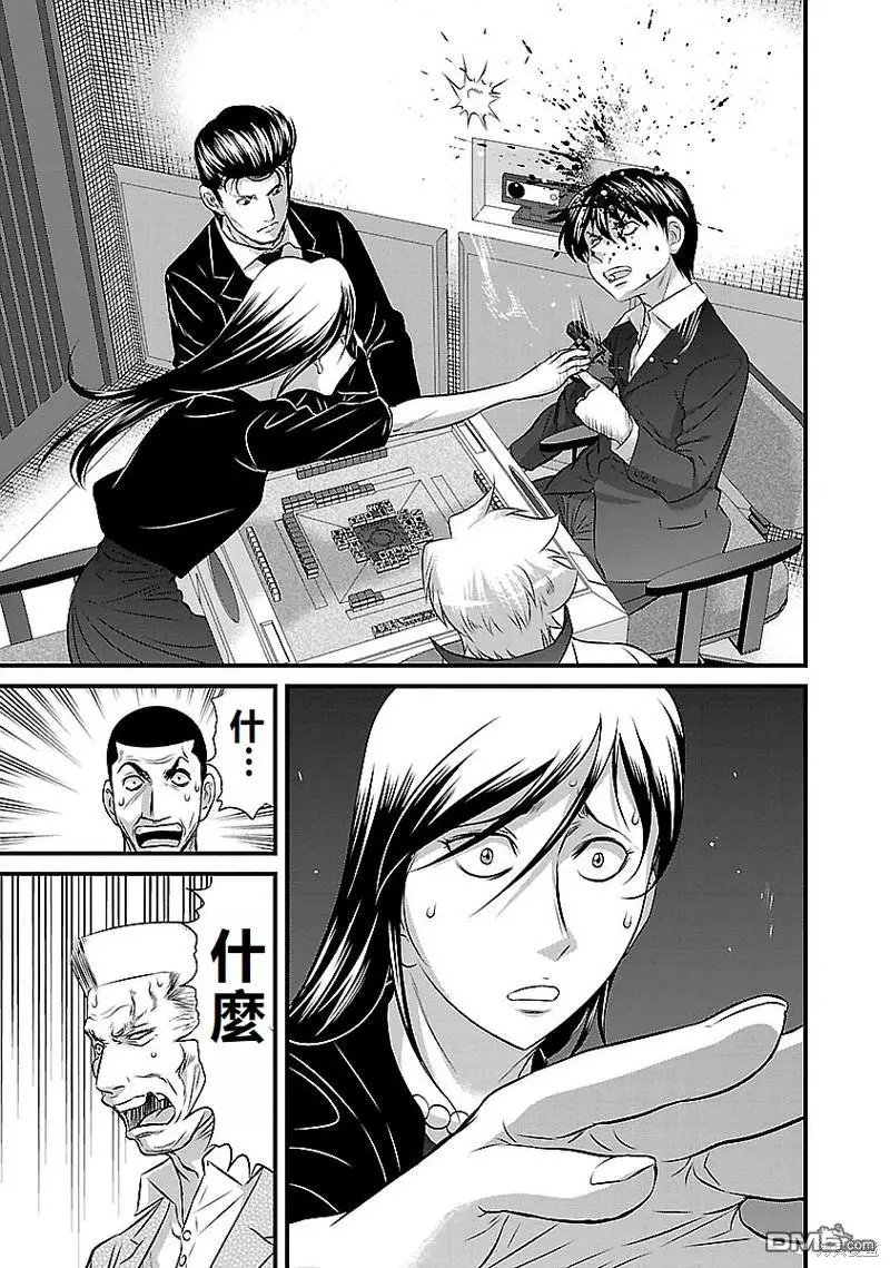 第122话