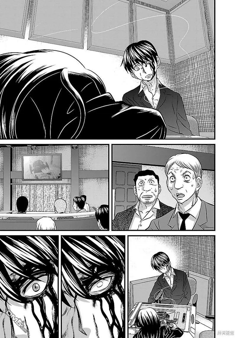 第123话
