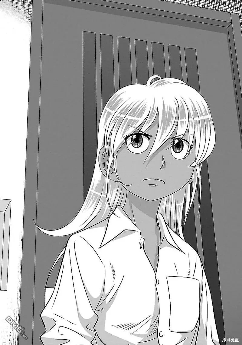 第124话