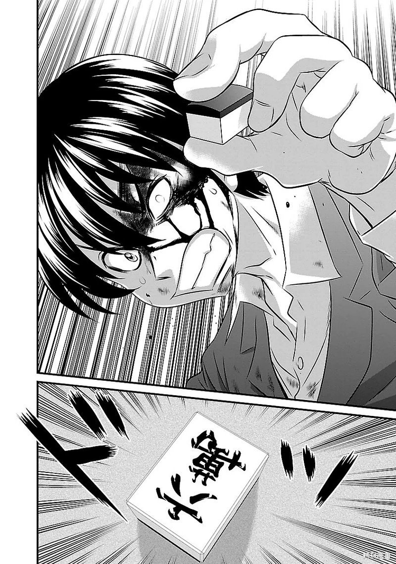 第125话