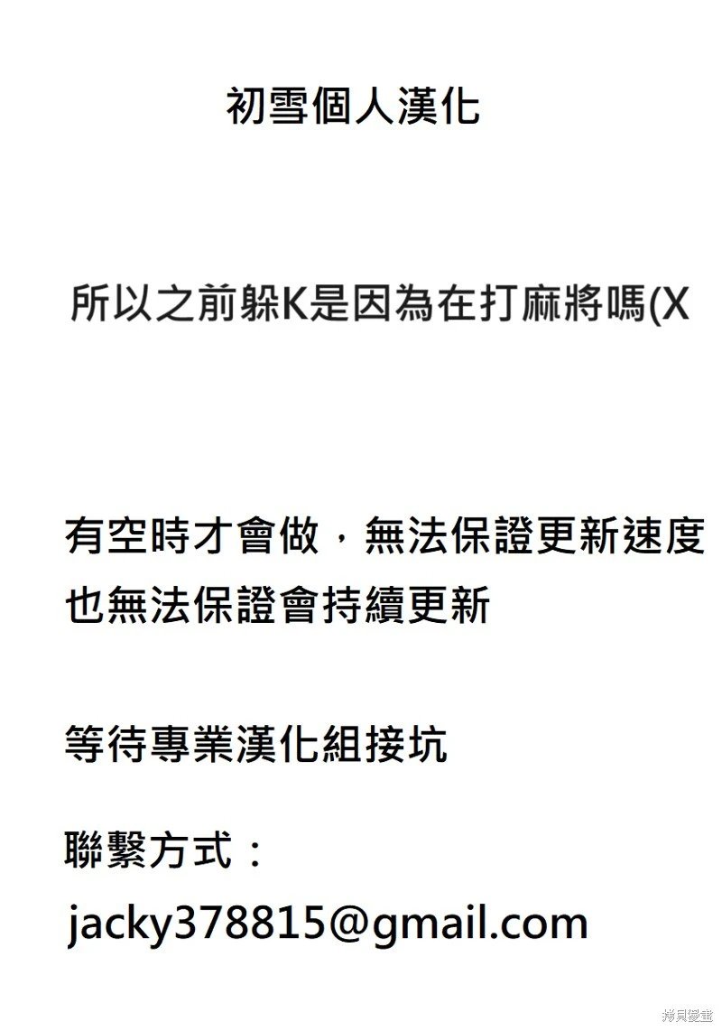 第125话