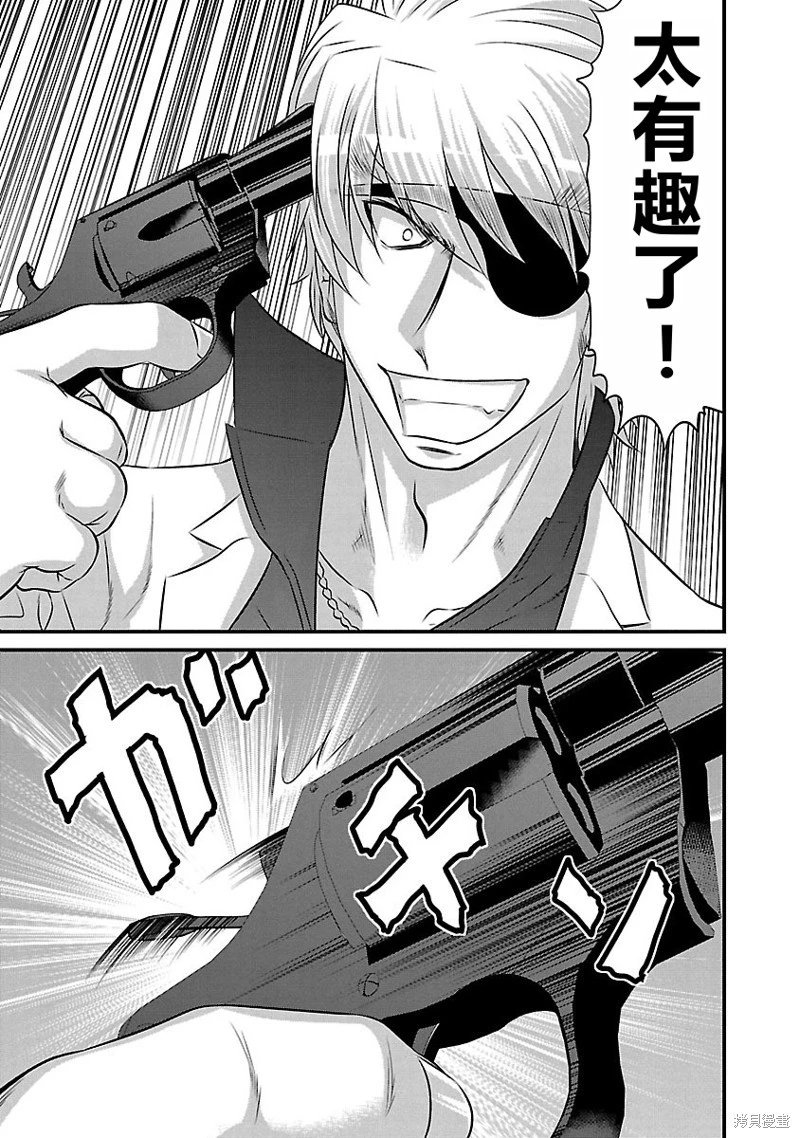第128话