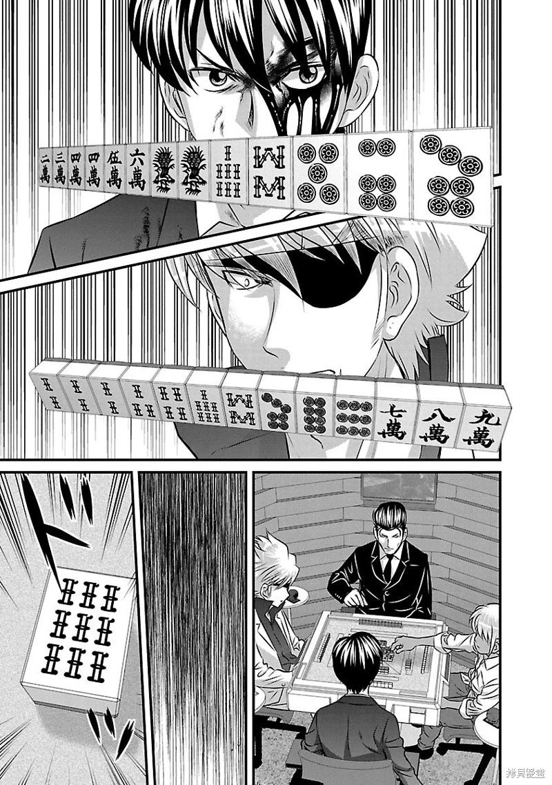 第128话