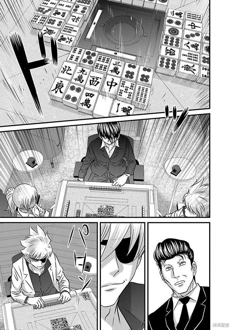 第129话