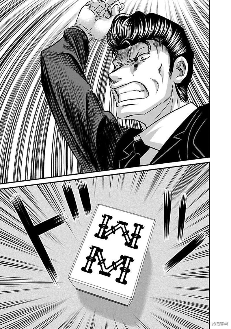 第131话