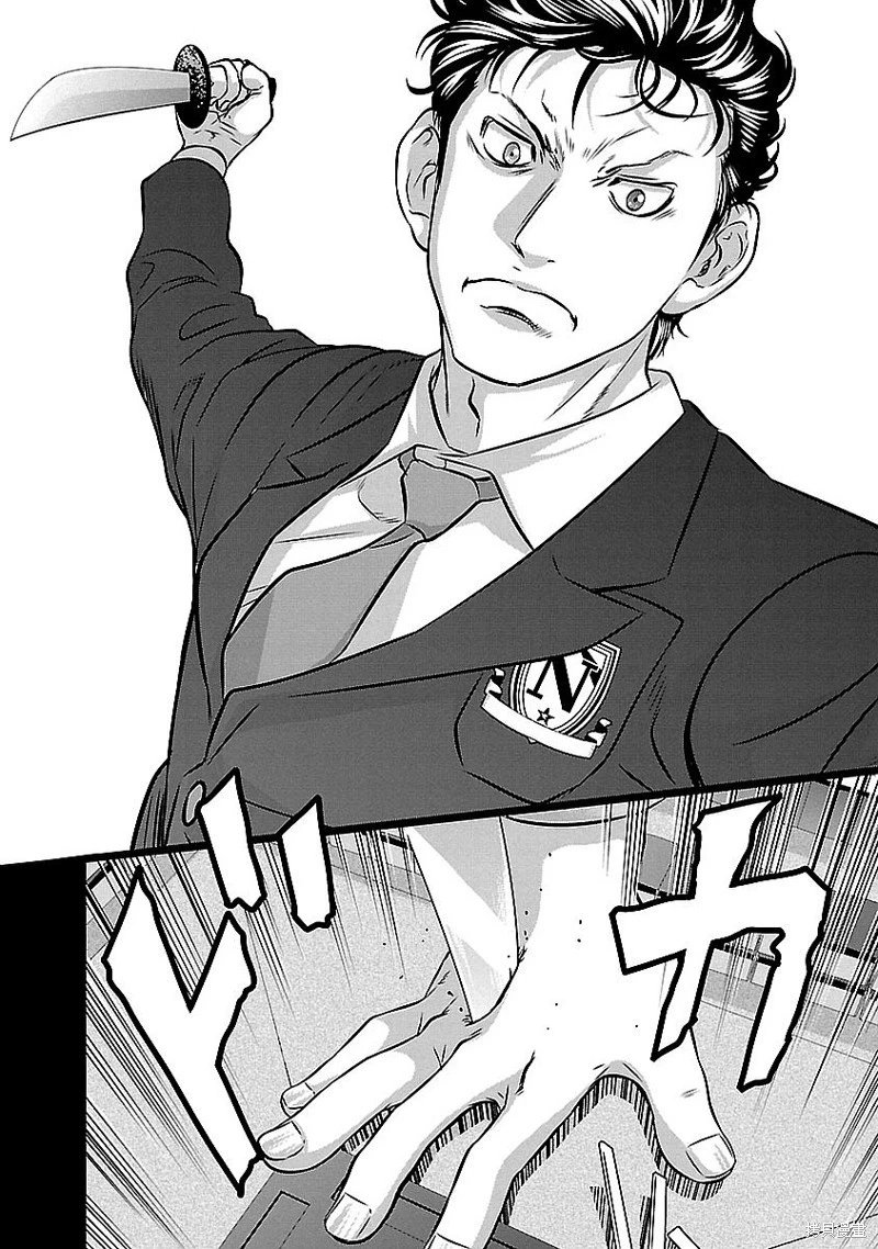第135话