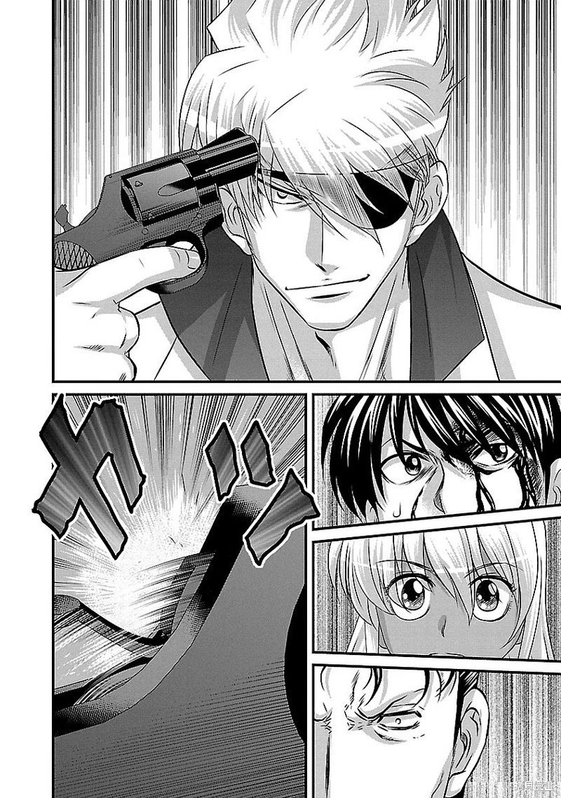 第137话