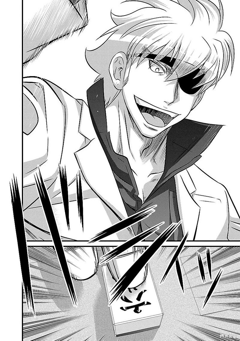 第141话