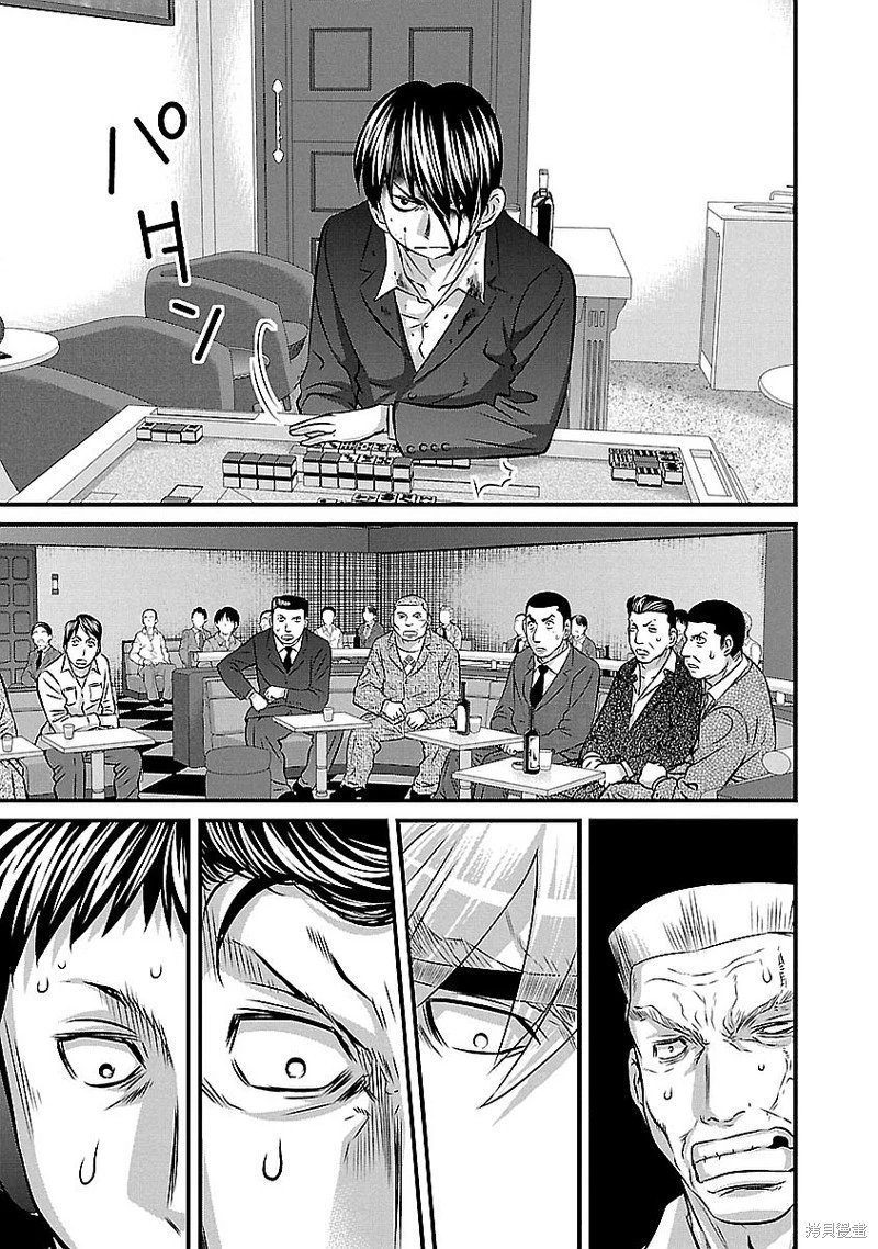第143话