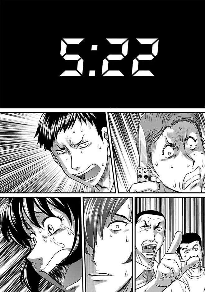 第20话