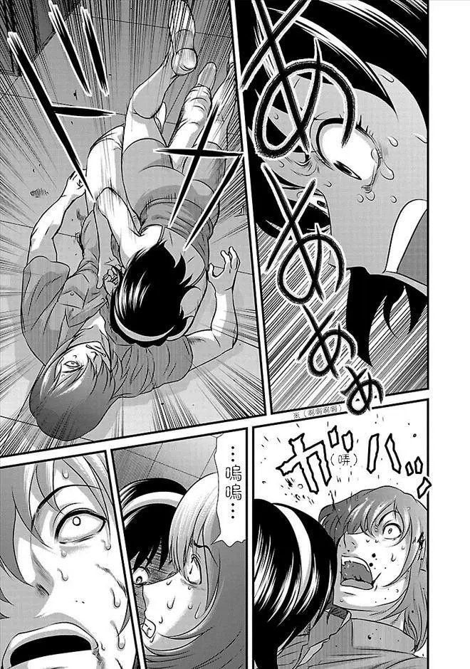 第24话