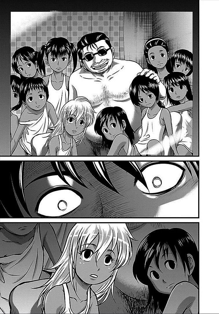 第38话