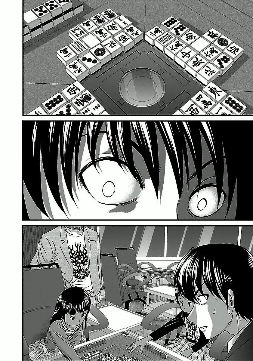 第46话