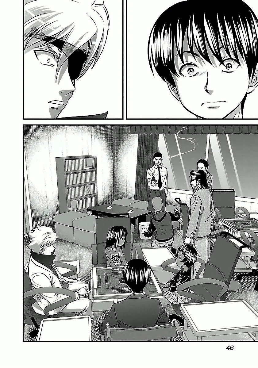 第48话