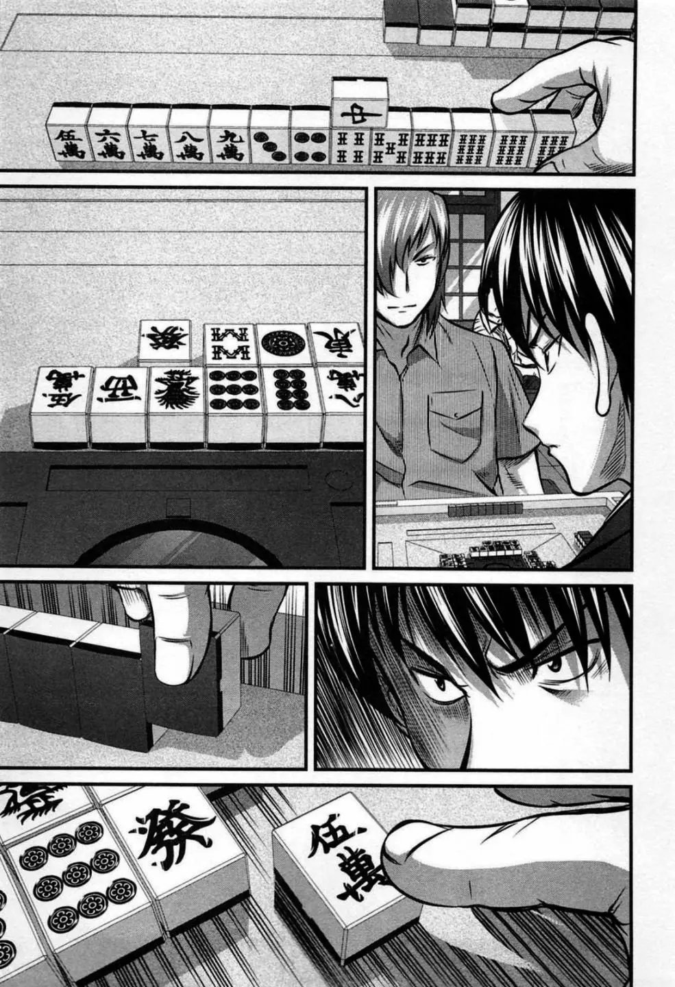 第05话