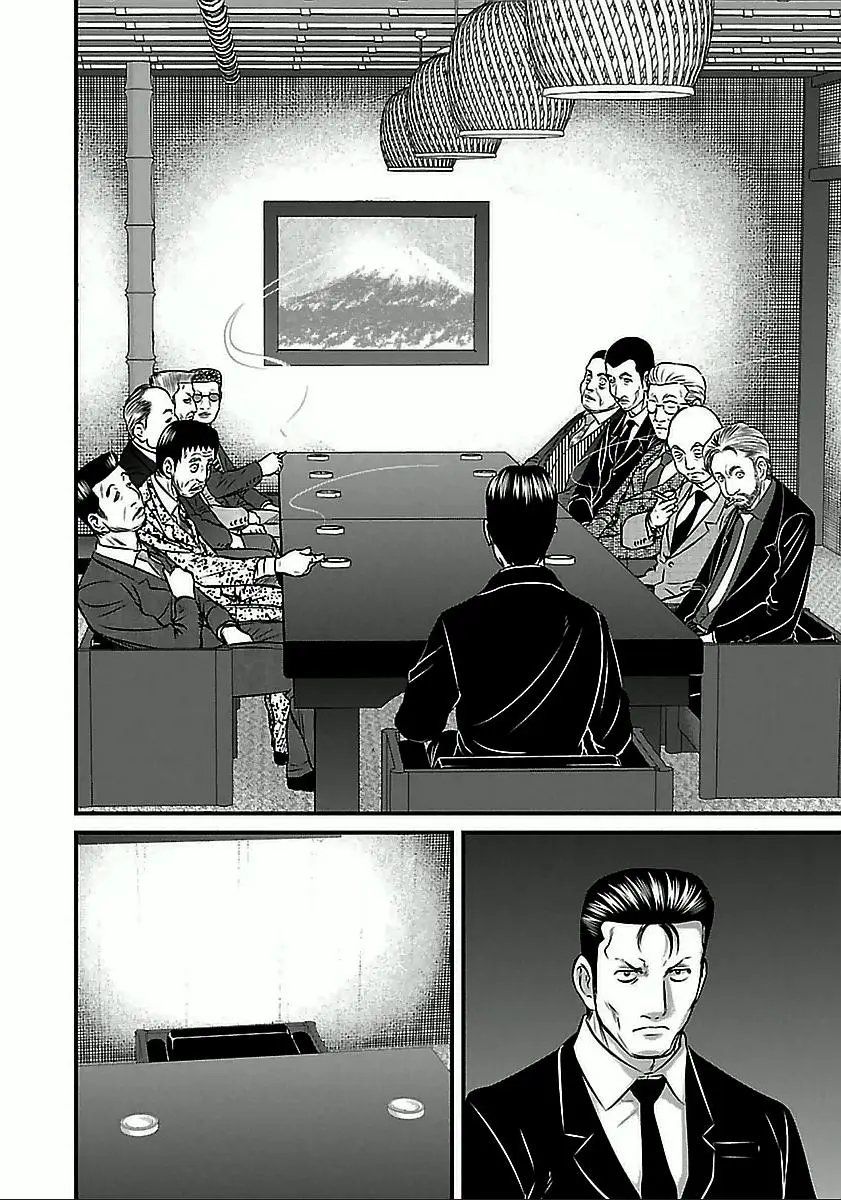第57话