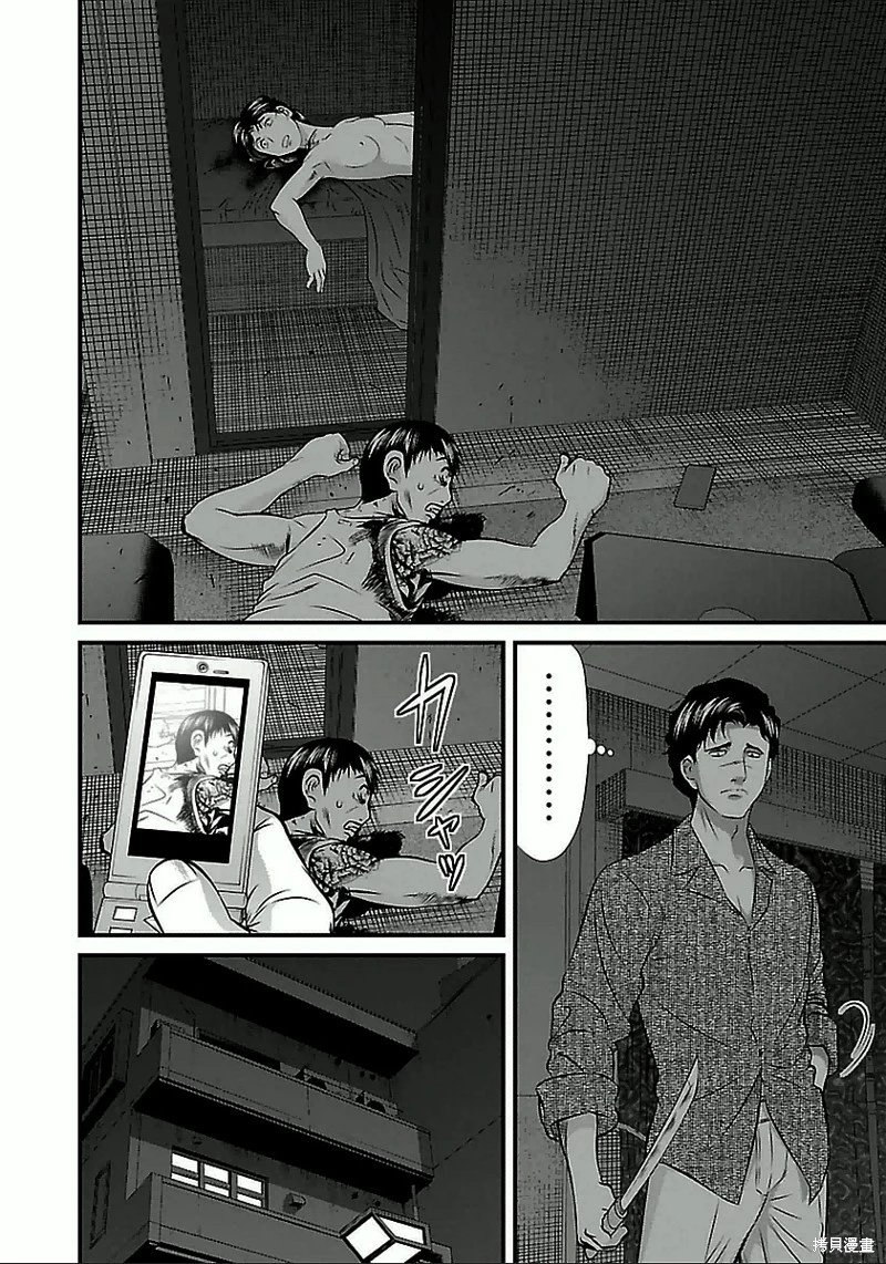 第62话